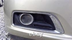 Used Blind Spot Detection System Warning Control Module fits 2016 Chevrolet Mal