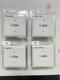 Module De Contrôle De Relais System Sensor M900m Lot De 4