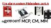 Système D'alarme Incendie Malayalam Partie 4 Module De Commande Mcp Module De Surveillance